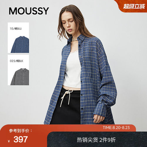 moussy 25春季复古风格子撞色宽松休闲长袖衬衫028IAA30-1024