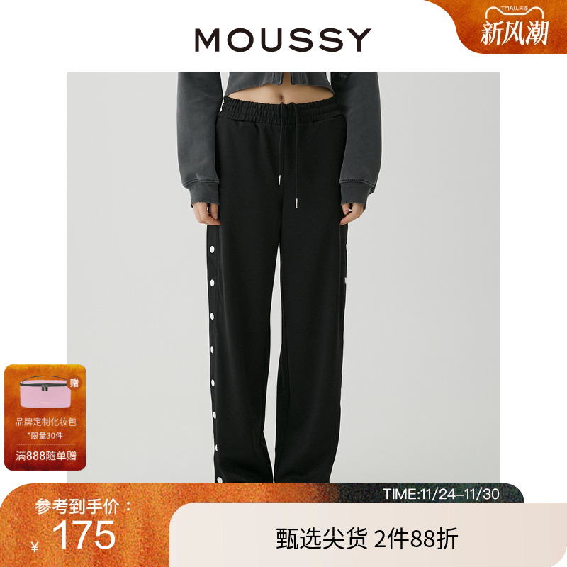 MOUSSY 冬季新品运动休闲风侧边纽扣开叉休闲裤010FAS80-5620
