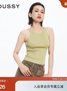 moussy 夏季简约通勤风基础内搭工字背心女010HSS70-1291
