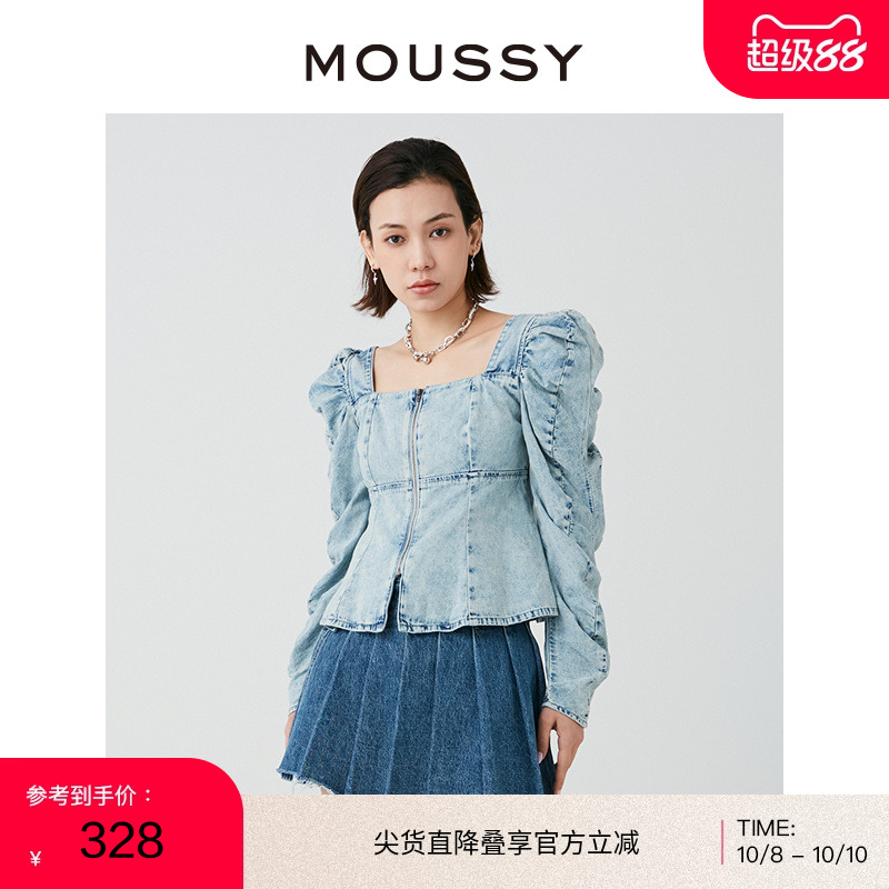 MOUSSY甜美复古泡泡袖牛仔衬衫