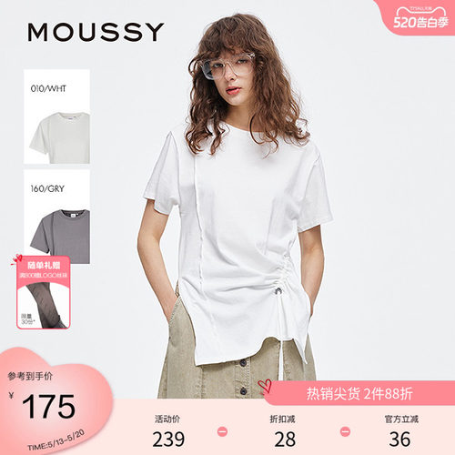 MOUSSY 夏季休闲立体缝条拼接抽绳选修T恤028ISA80-2891