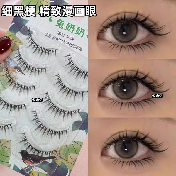 兔奶奶py28小恶魔假睫毛自然仿真