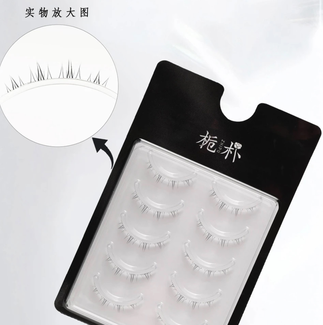 栀朴鸢尾下睫毛小野猫下睫毛整条款化妆师推荐新娘妆假睫毛