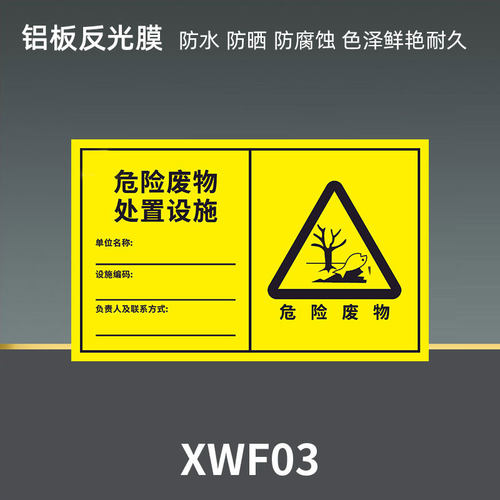 企业批量购买更优惠