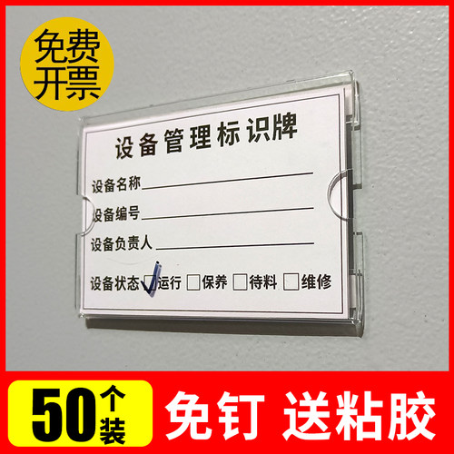 企业批量购买更优惠
