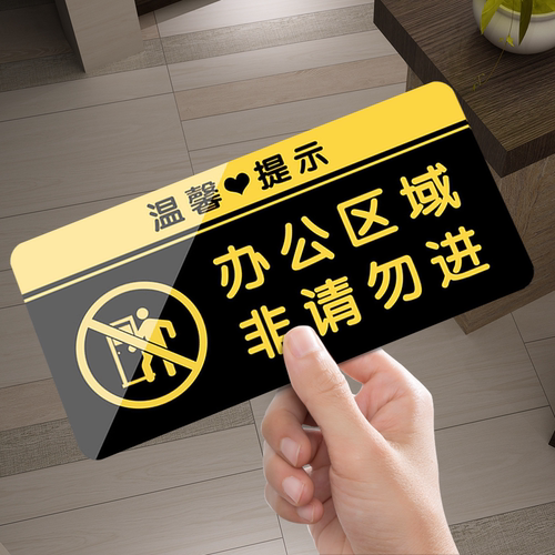 企业批量购买更优惠