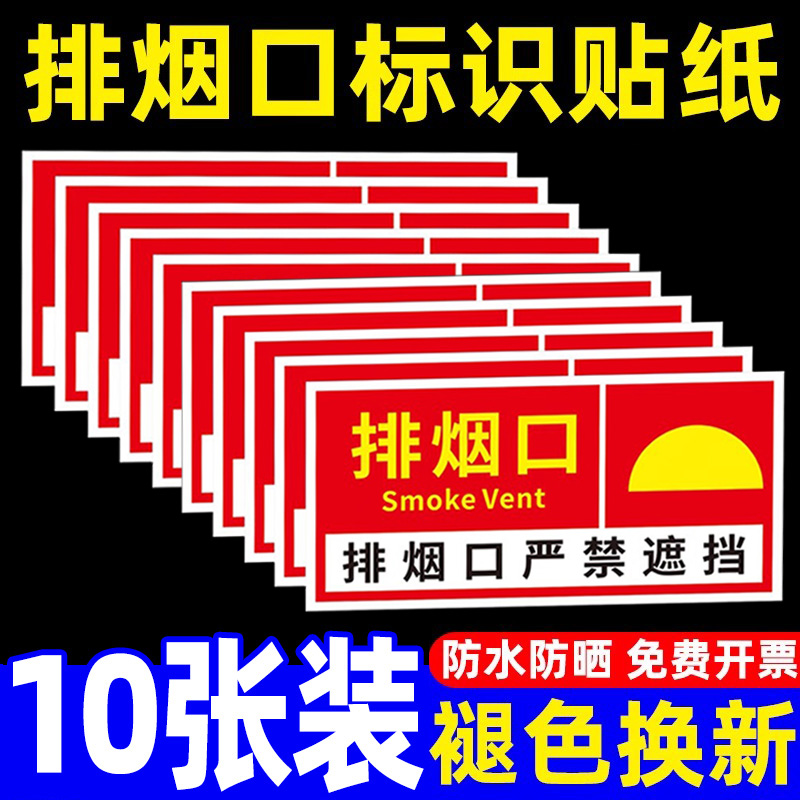 企业批量购买更优惠