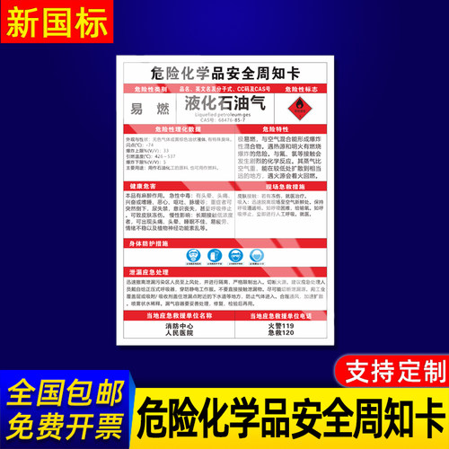 企业批量购买更优惠