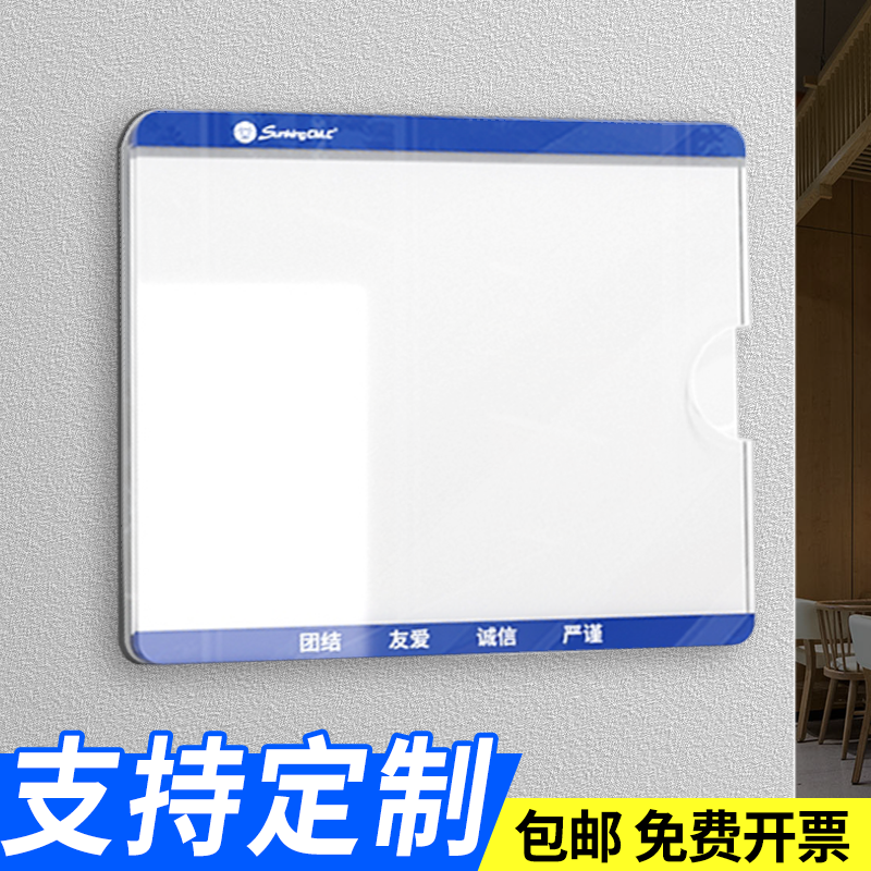 企业批量购买更优惠