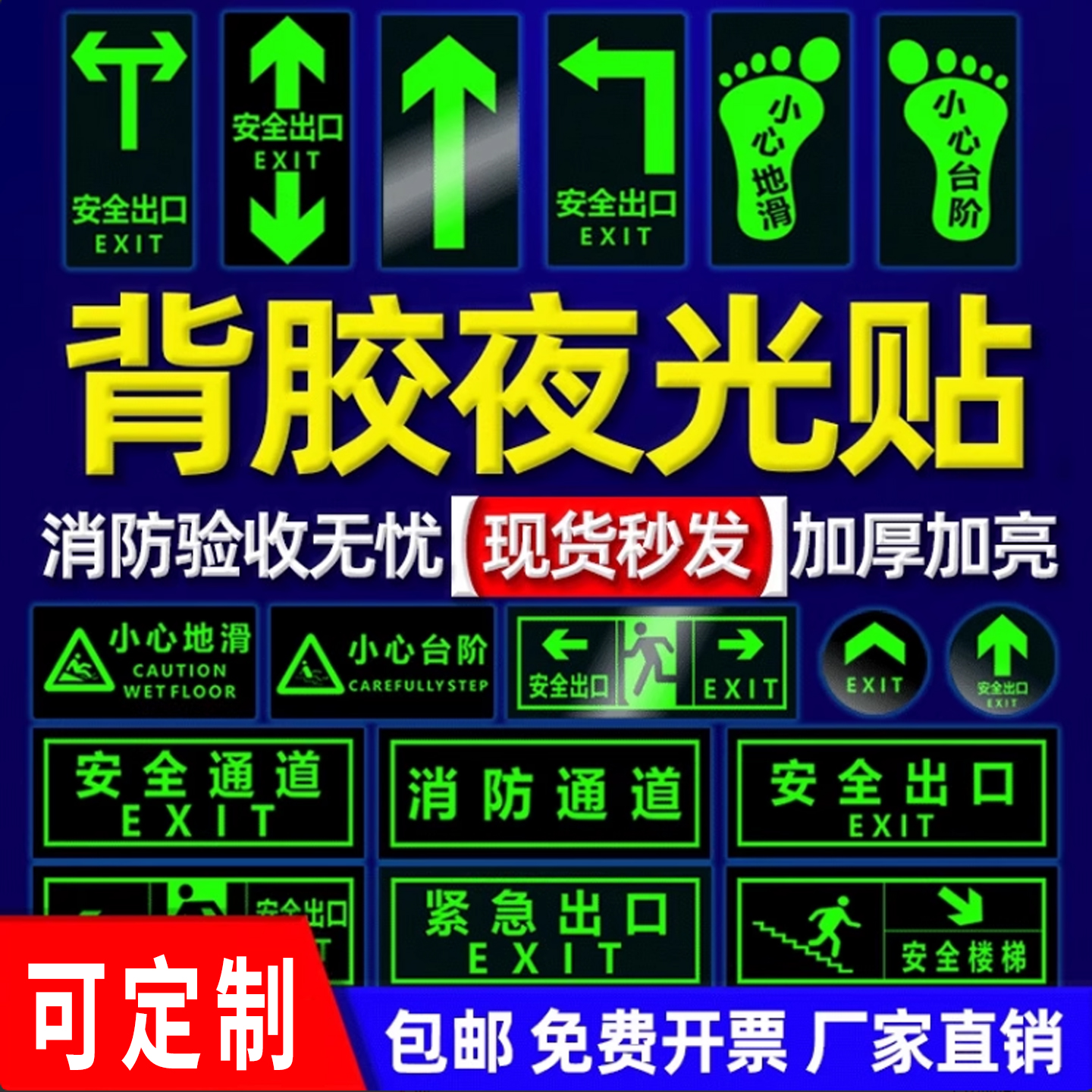企业批量购买更优惠