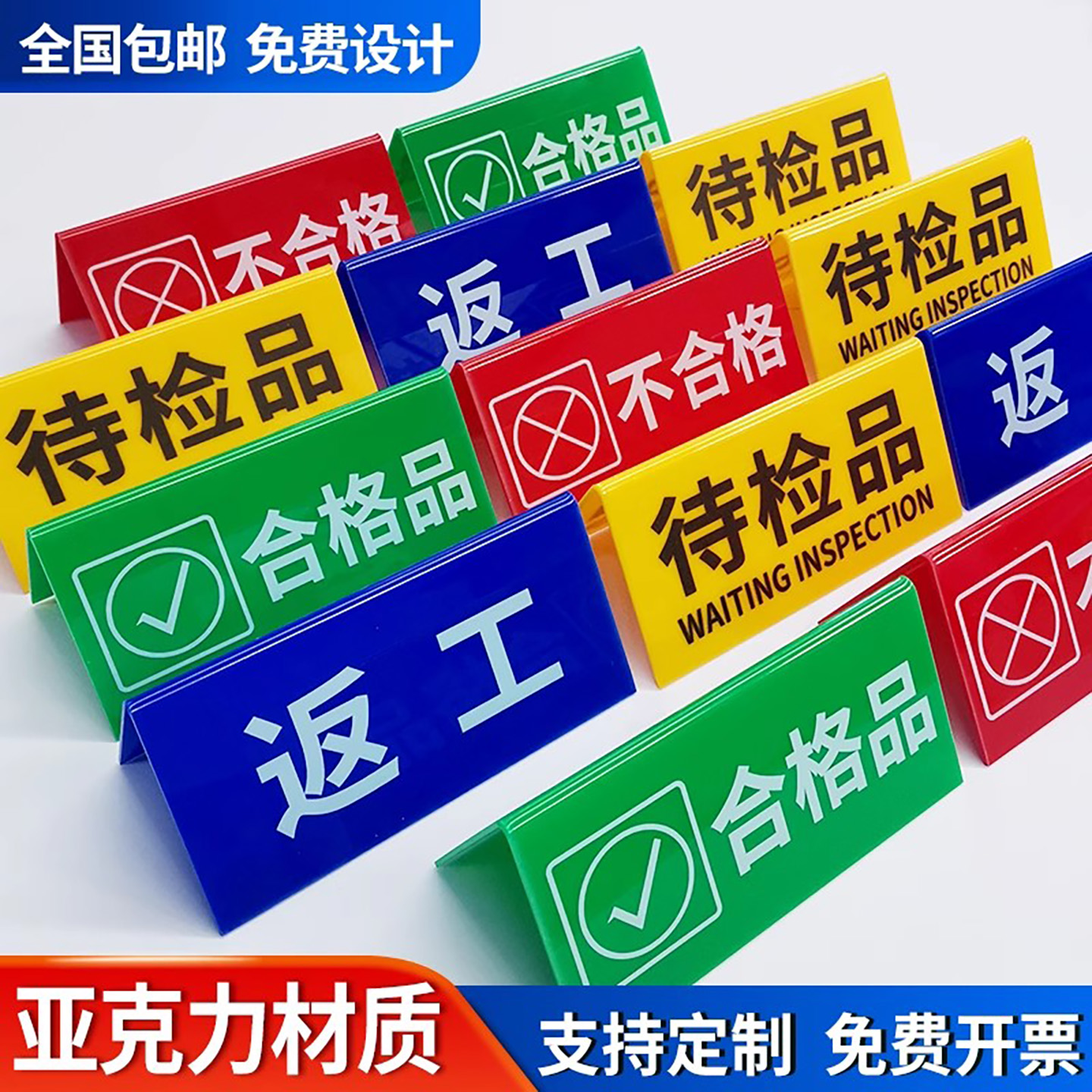 企业批量购买更优惠