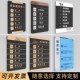 高档亚克力立体字公司办公室部门指示牌房间导视引路牌标志