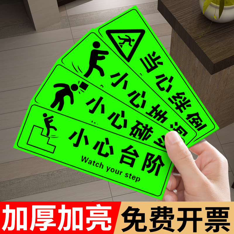 企业批量购买更优惠