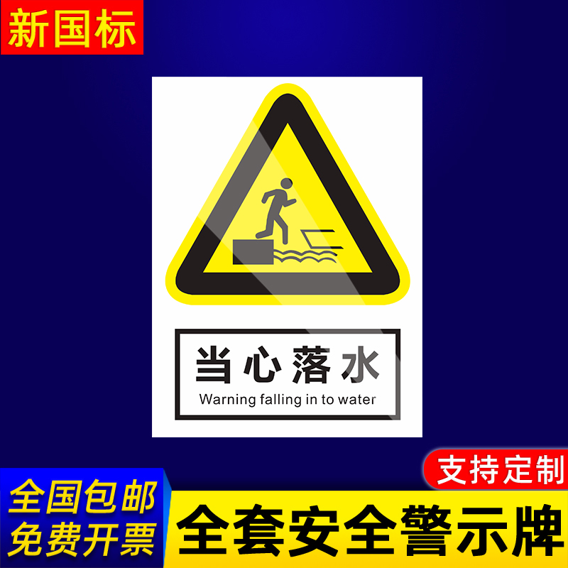 企业批量购买更优惠