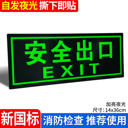 企业批量购买更优惠