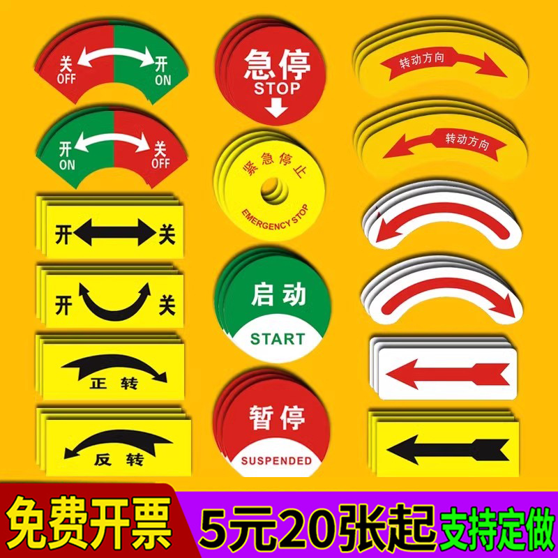 企业批量购买更优惠
