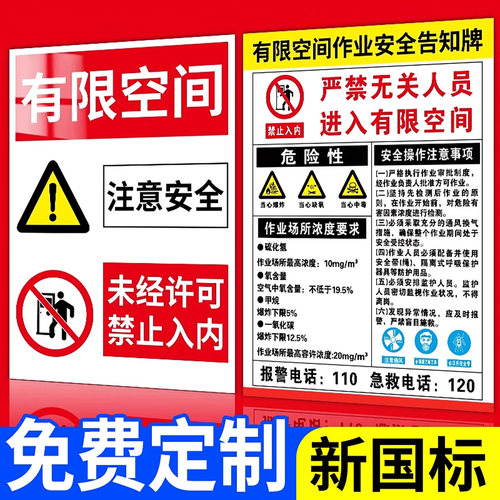 企业批量购买更优惠