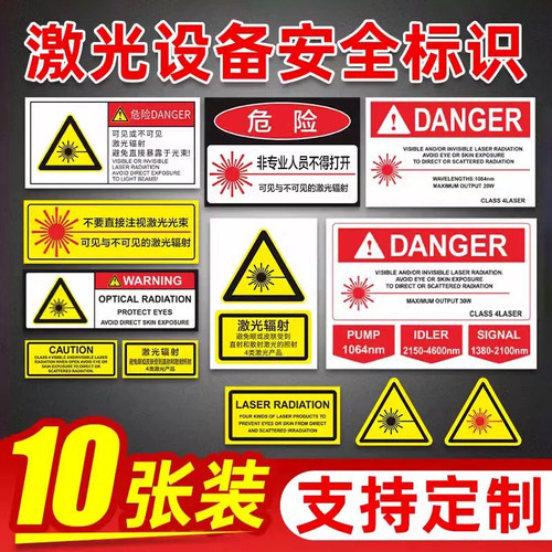 企业批量购买更优惠