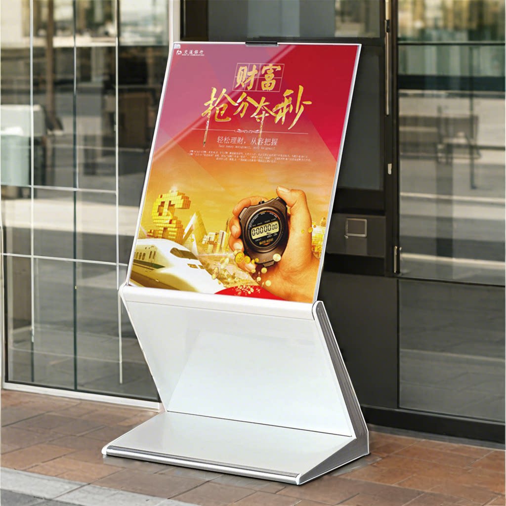 水牌广告牌落地海报架立牌户外防风酒店大堂门口展示架立式迎宾牌