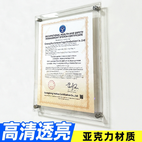 企业批量购买更优惠