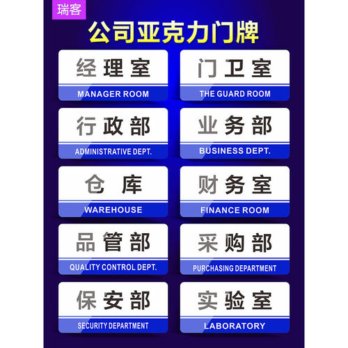 企业批量购买更优惠
