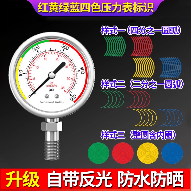 企业批量购买更优惠