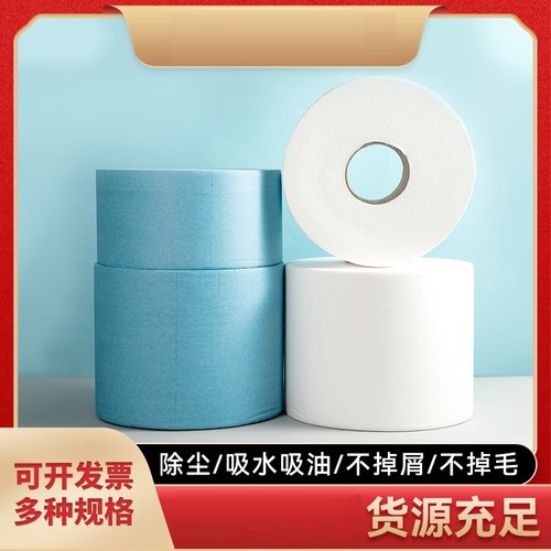 企业批量购买更优惠