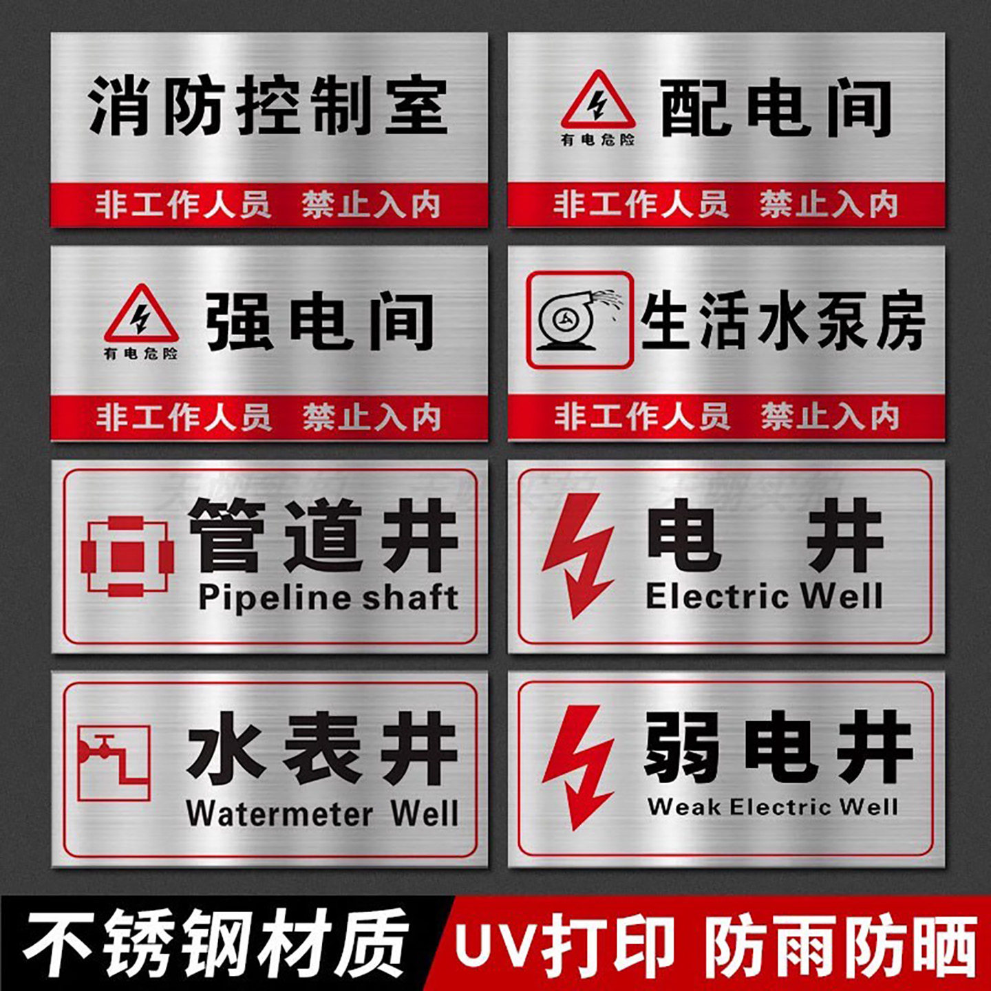 企业批量购买更优惠