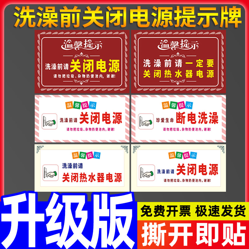 企业批量购买更优惠