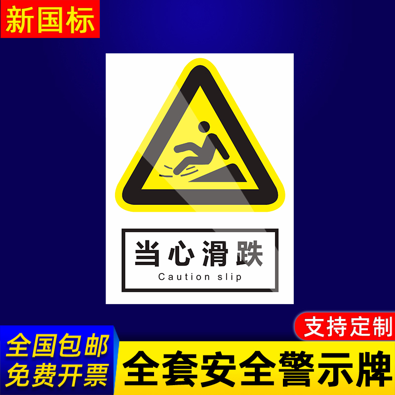 企业批量购买更优惠
