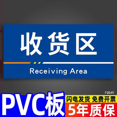 企业批量购买更优惠