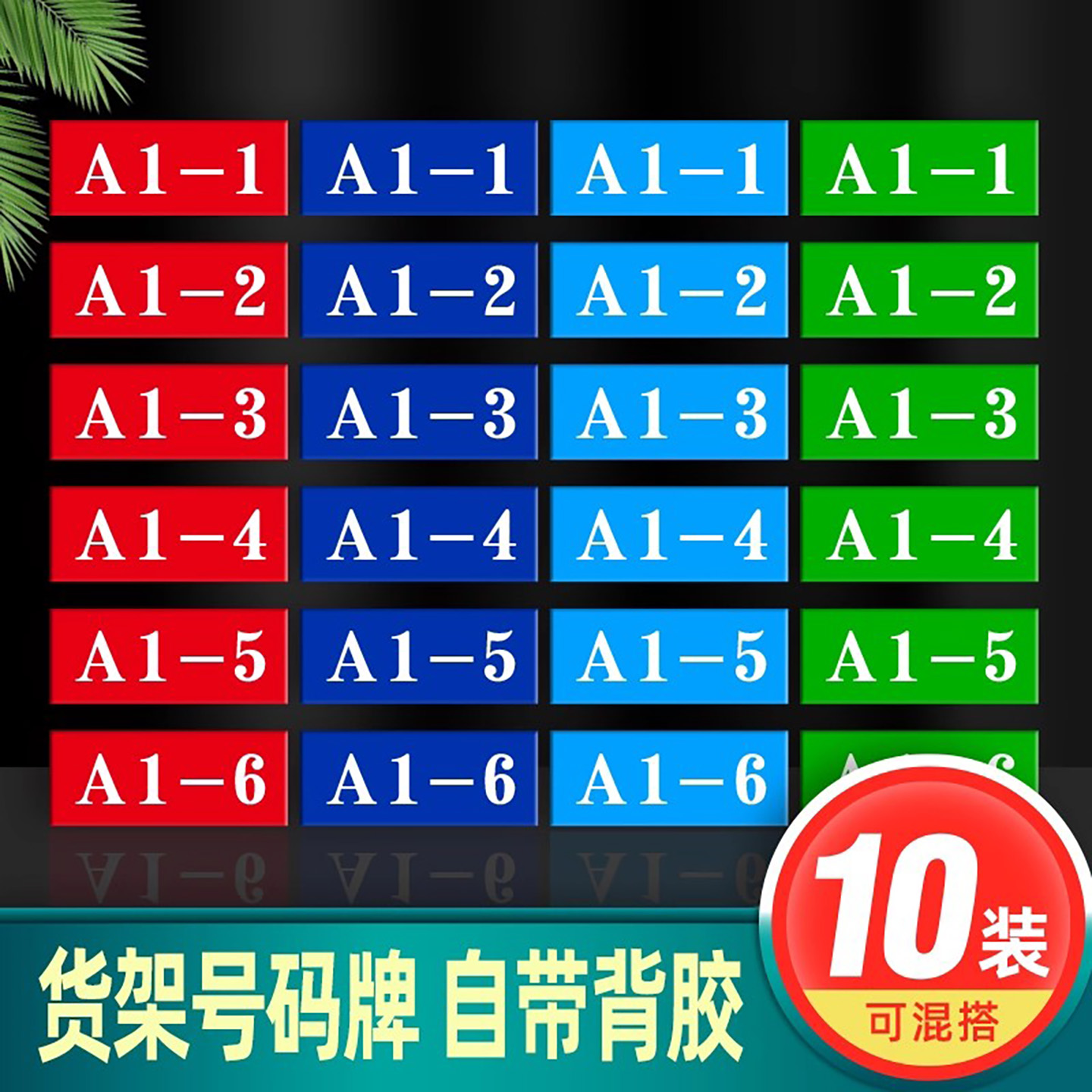 企业批量购买更优惠