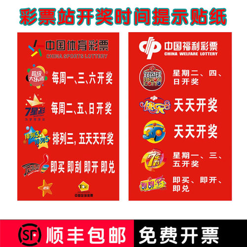 企业批量购买更优惠