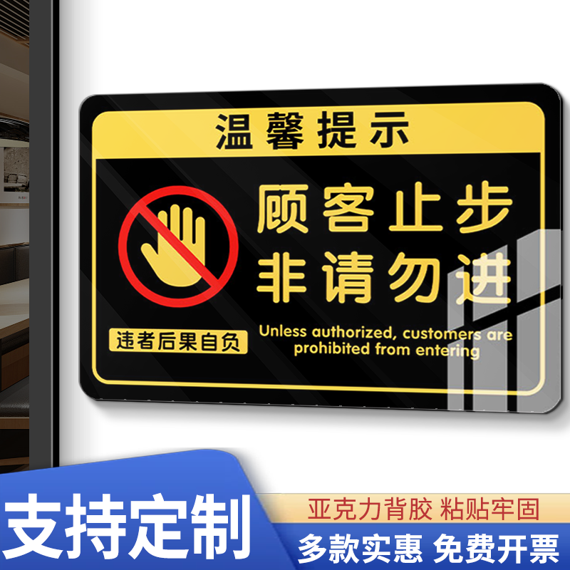 企业批量购买更优惠