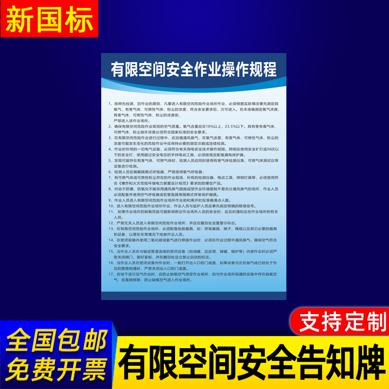 企业批量购买更优惠