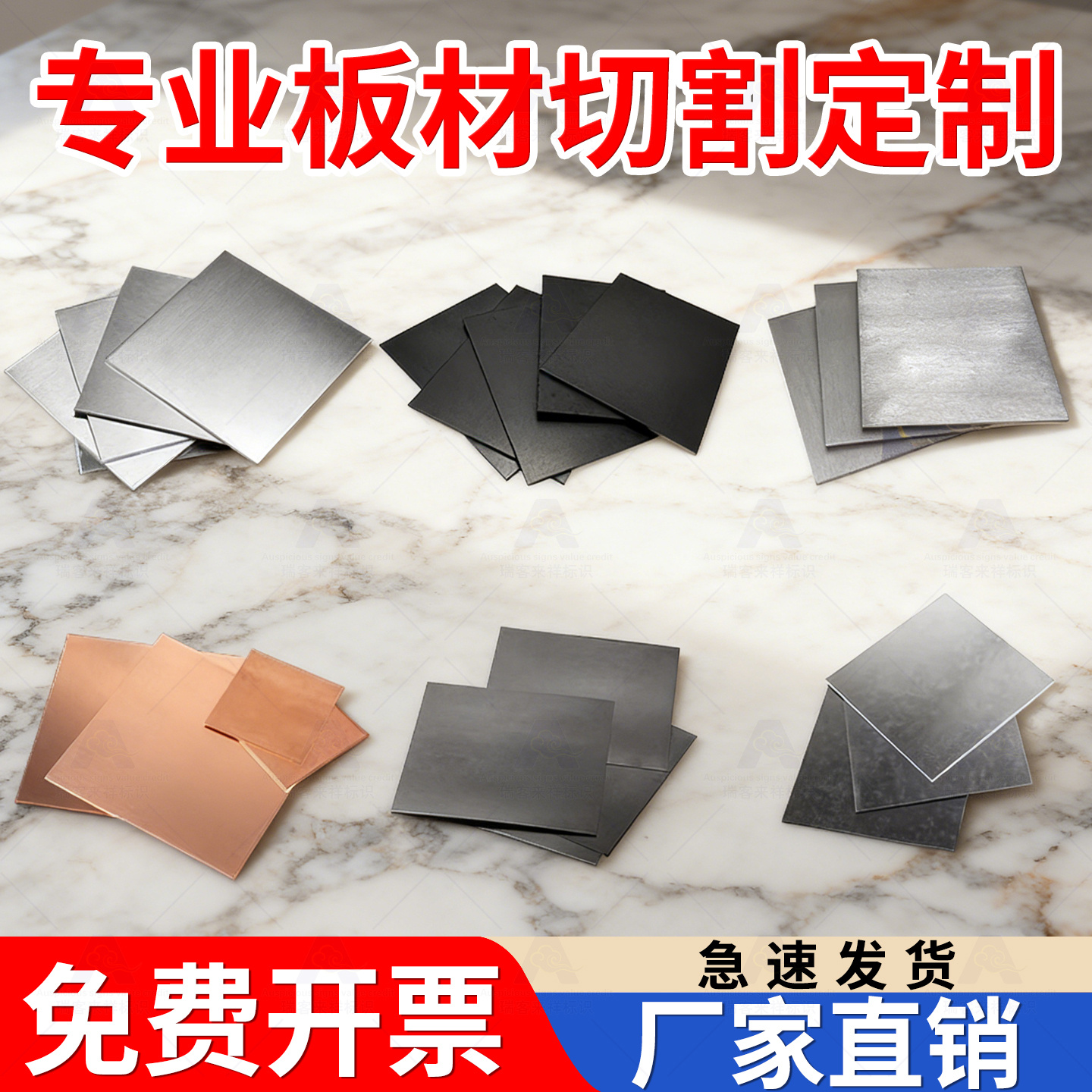 镀锌板加工零切切割专业定制热浸镀锌铁板激光白铁皮钢板可折弯