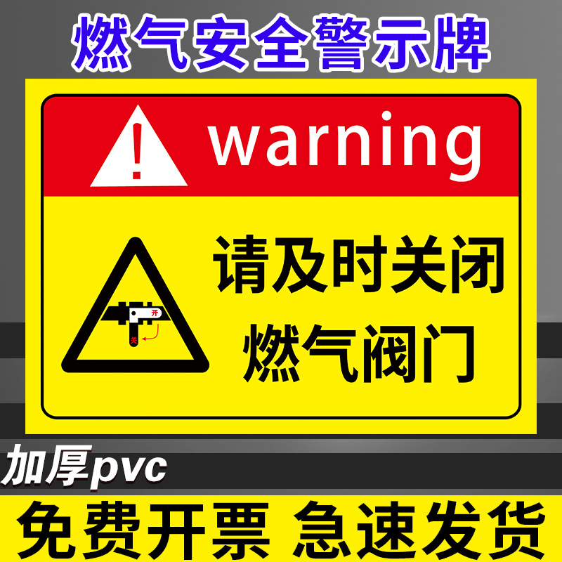 企业批量购买更优惠