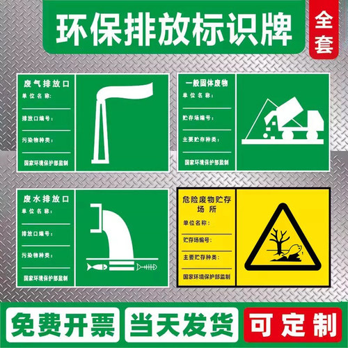 企业批量购买更优惠