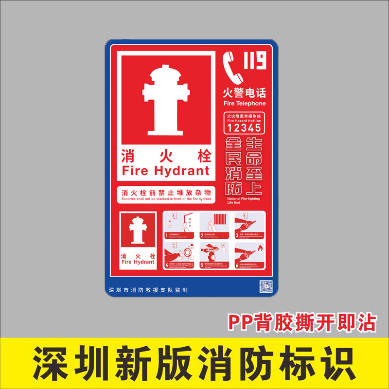 企业批量购买更优惠