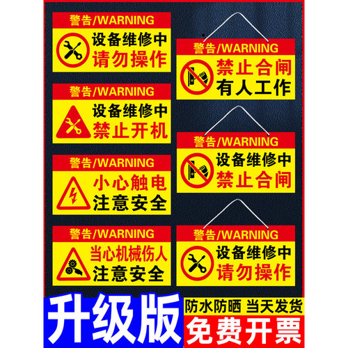 企业批量购买更优惠