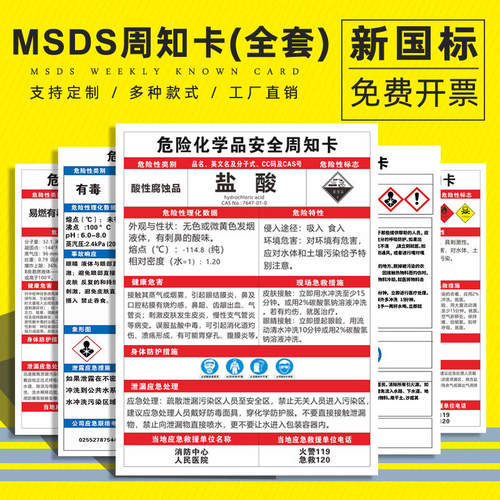 企业批量购买更优惠