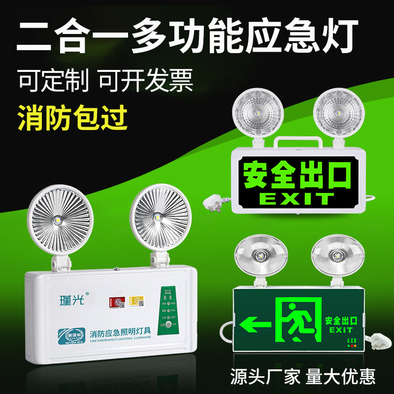 企业批量购买更优惠