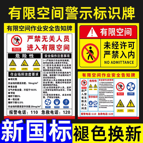 企业批量购买更优惠