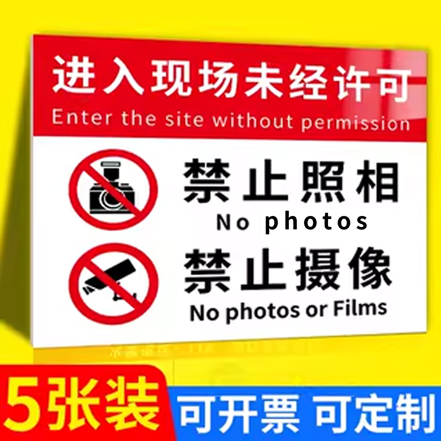 企业批量购买更优惠