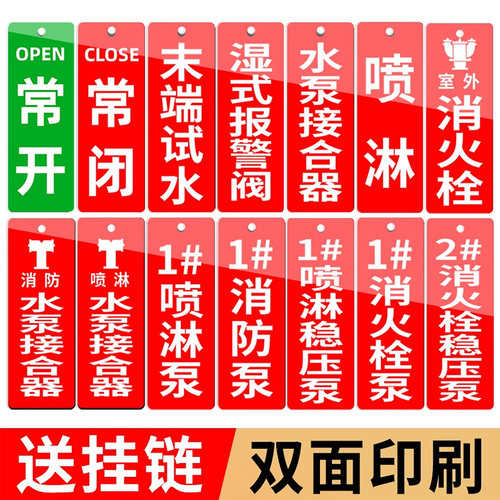 企业批量购买更优惠