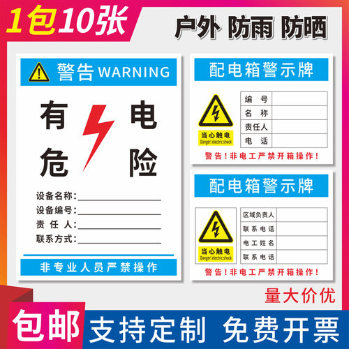 企业批量购买更优惠