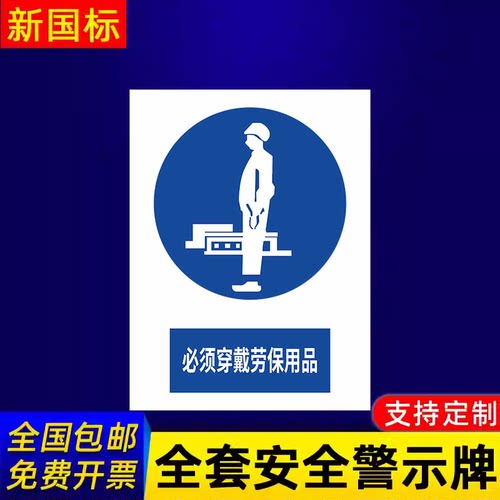 企业批量购买更优惠