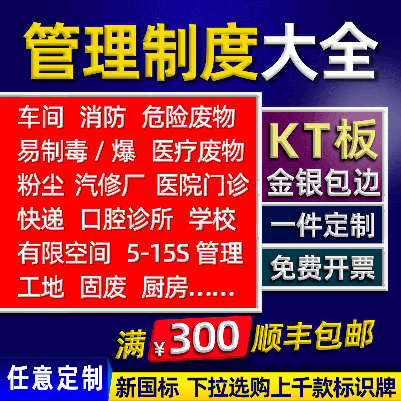 企业批量购买更优惠