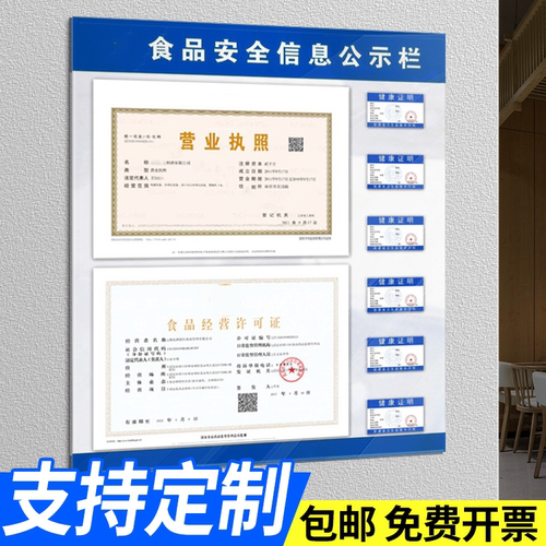 企业批量购买更优惠