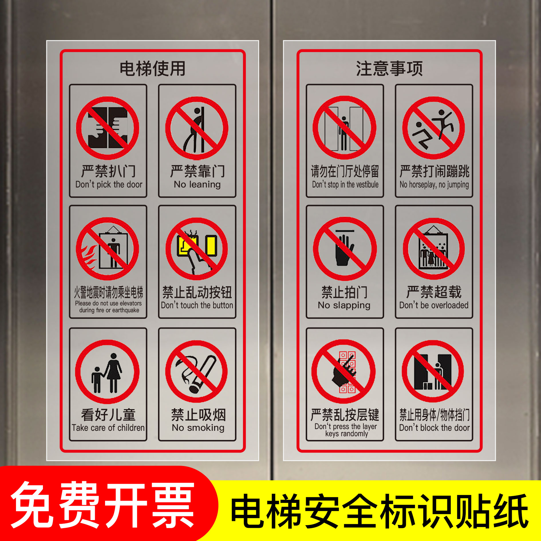 企业批量购买更优惠